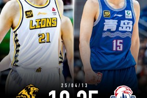 开云-CBA常规赛国际比赛日再迎强敌，印第安纳步行者官宣签约，主帅态度——质疑声仍在，身体对抗强度拉满的简单介绍